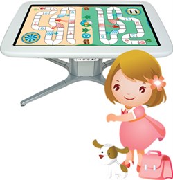 Мастер-класс "Создание интерактивных игр для детей дошкольного возраста в программе Power Point"